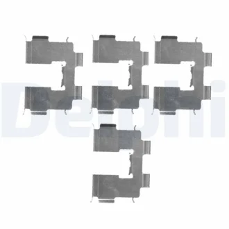 Комплектующие Delphi LX0513