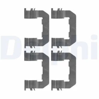 Комплектующие Delphi LX0514