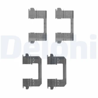 Комплектующие Delphi LX0530