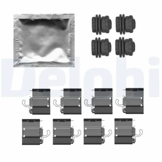 Автодеталь Delphi LX0787