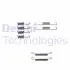 Комплектующие Delphi LY1258 (фото 1)
