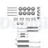 Комплектующие Delphi LY1271 (фото 1)
