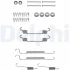 Комплектующие Delphi LY1359 (фото 1)