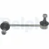 Стойка Delphi TC1337 (фото 1)