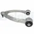 Коромисло підвіски колеса, переднє Delphi TC1492 (фото 1)