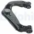 Важіль NISSAN Frontier,Navara,Pathfinder Delphi TC2875 (фото 1)