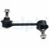 Тяга стабілізатора SUBARU Forester/Impreza \'\'RR \'\'16>> Delphi TC7032 (фото 1)
