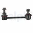 ЕДcznik stab. GS 200tGS 250GS 300GS 300hGS 350GS 450hIS 200tIS 250 Delphi TC7999 (фото 1)
