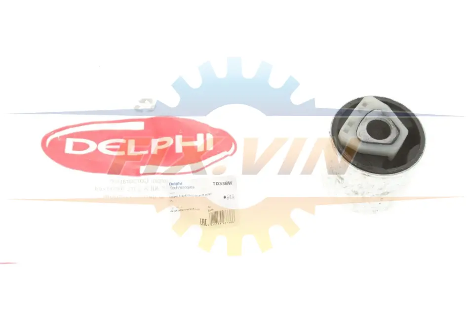 Сайлентблок важеля Delphi TD338W (фото 1)