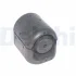 Подвеска Delphi TD363W (фото 1)