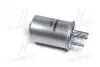 Фильтр топливный LR DISCOVERY V, RANGE ROVER IV 3.0 D, TD 12- (пр-во) DENCKERMANN A120983 (фото 3)