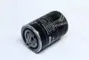Фільтр масляний Caddy II 1.7/1.9SDI /Golf II/III/Passat B2/B3/B4/B5/T3/Audi (без інд. пакування) DENCKERMANN A210004-S (фото 4)
