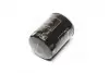 Фільтр масляний Ford Fiesta/Escort/Mondeo 1.8D/TD 88-00 DENCKERMANN A210013 (фото 2)