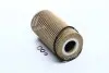 Фільтр масляний BMW 3/5/7 2.5td 91-03/Omega B DENCKERMANN A210146 (фото 1)