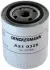 Фільтр масляний LR RANGE ROVER I, II 75-02 (вир-во) DENCKERMANN A210328 (фото 1)