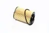 Фільтр масляний Santa Fe/Tucson/Carens/Ceed/Sportage 2.0/2.2 CRDi 05- DENCKERMANN A210419 (фото 3)