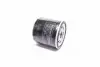 Фільтр масляний Caddy II 1.4/1.6i / Golf IV/V/Seat DENCKERMANN A210743 (фото 2)