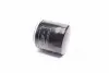 Фільтр масляний Caddy II 1.4/1.6i / Golf IV/V/Seat DENCKERMANN A210743 (фото 4)