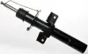 Амортизатор DENCKERMANN DSB138G (фото 1)