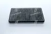 Фільтр салону Passat B4 08.94-97 (вугільний) DENCKERMANN M110050 (фото 3)