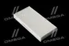 Фільтр салону PEUGEOT 407 04-08, CITROEN C5 04- (вир-во) DENCKERMANN M110442 (фото 1)