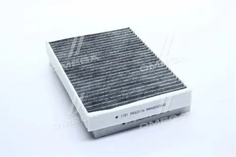 Фільтр салону MB W221 05- (вугільний) (к-кт 2 шт) DENCKERMANN M110706K