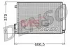 Конденсер кондиціонера DENSO DCN09045 (фото 1)