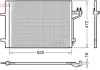 Конденсер кондиціонера DENSO DCN10047 (фото 1)