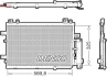 Автодеталь DENSO DCN41030 (фото 1)