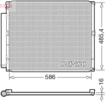 Радіатор кондиціонера DENSO DCN50113