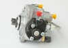 ПНВТ DENSO DCRP300400 (фото 1)