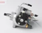 Насос паливної системи NISSAN NAVARA, NAVARA NP300, NP300, PATHFINDER III, PICK UP 2.5D 11.01- DENSO DCRP300780 (фото 1)