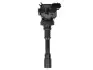Котушка запалювання MITSUBISHI Carisma/Colt/Lancer X/Space star "1,3-2,0 "96>> DENSO DIC0107 (фото 1)