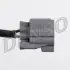 Лямбда-зонд (кількість дротів 4, 535мм) HONDA CIVIC VII 1.4/1.6 12.00-12.05 DENSO DOX1453 (фото 1)