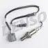 Лямбда-зонд (кількість дротів 4, 535мм) HONDA CIVIC VII 1.4/1.6 12.00-12.05 DENSO DOX1453 (фото 3)