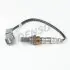 Лямбда-зонд (кількість дротів 4, 340мм) HONDA CIVIC VII, CR-V II 2.0/2.4 09.01-09.06 DENSO DOX1461 (фото 1)
