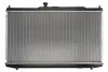 Радіатор охолоджування DENSO DRM40039 (фото 2)
