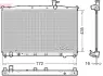 Радіатор HYUNDAI SantaFe \'\'06-12 DENSO DRM41024 (фото 1)