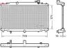 Радіатор MAZDA 6 \'\'12>> DENSO DRM44048 (фото 1)