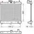 Радіатор Denso NISSAN Note "1,6 "06-12 DENSO DRM46067 (фото 1)
