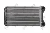 Радіатор пічки Audi A4 00-09 DEPO/LORO 003-015-0007 (фото 1)