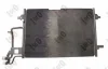 Радіатор кондиціонера SKODA Octavia 05- DEPO/LORO 003-016-0002 (фото 2)
