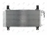 Радіатор кондиціонера MZ 6(02-)1.8 i 16V(+) DEPO/LORO 030-016-0007 (фото 1)