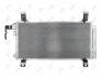 Радіатор кондиціонера MZ 6(02-)1.8 i 16V(+) DEPO/LORO 030-016-0007 (фото 2)