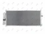 Радіатор кондиціонера ALMERA/PRIMERA 1.5 i 16V/ 1.9 dCi /w/i 00- DEPO/LORO 035-016-0009 (фото 1)
