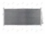 Радіатор кондиціонера ALMERA/PRIMERA 1.5 i 16V/ 1.9 dCi /w/i 00- DEPO/LORO 035-016-0009 (фото 2)