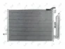 Радіатор кондиціонера Clio III/Modus 1.5 dCi 05- DEPO/LORO 042-016-0029 (фото 2)
