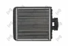 Радіатор пічки A1/Fabia/Ibiza/Polo 99- DEPO/LORO 048-015-0001 (фото 2)