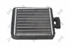 Радіатор пічки A1/Fabia/Ibiza/Polo 99- DEPO/LORO 048-015-0001 (фото 4)