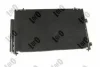 Радіатор кондиціонера TOYOTA RAV4 2.0D 12- DEPO/LORO 051-016-0011 (фото 1)